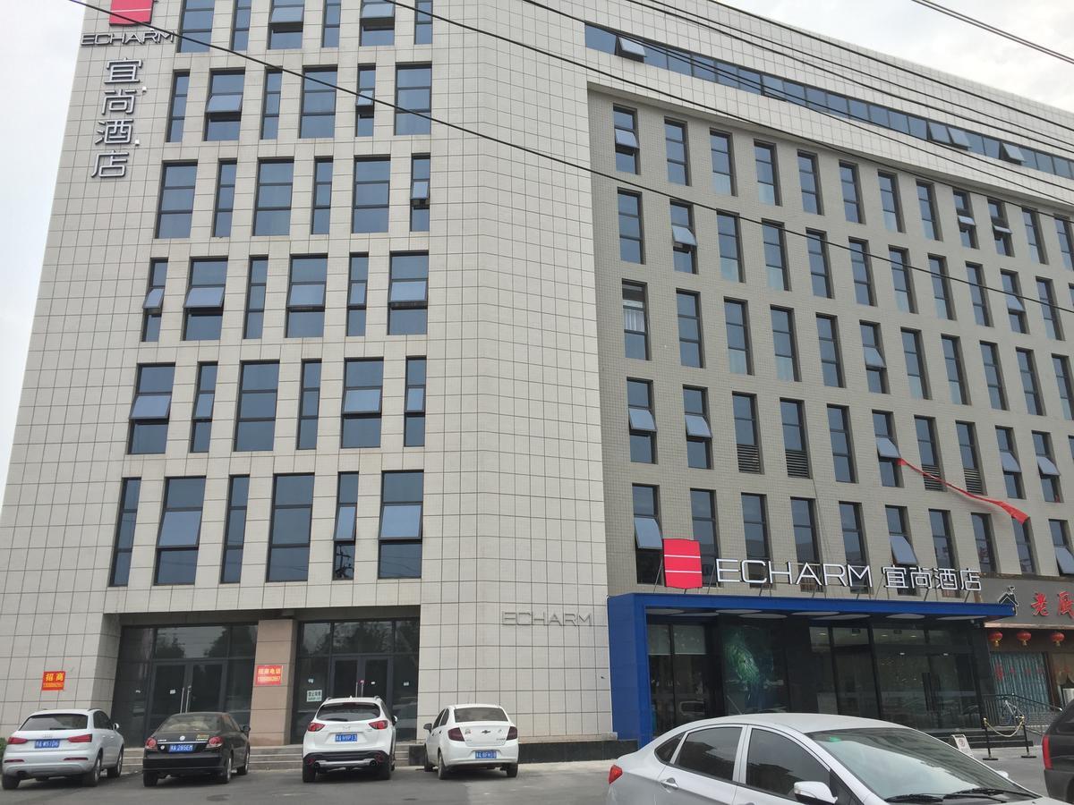 Echarm Hotel Zhengzhou High Tech Zone エクステリア 写真